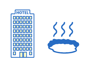 ホテル・温泉などの公共施設