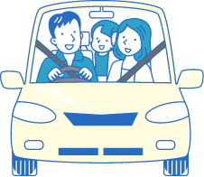 小さな子供が利用する車に